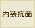 �����R��