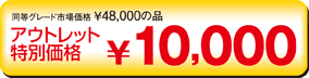 �ō�\15,000