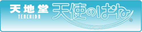 �V�n���@�V�g�̂͂˃N�����[�m�����h�Z��