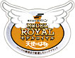 ���f�����C����(MODEL ROYAL)