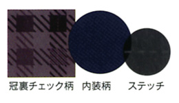 クロ×ネイビー DD04-BKxNV