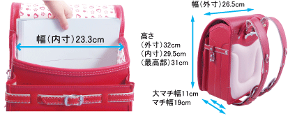 A4ファイル対応