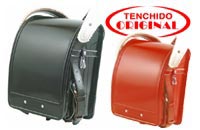 牛革コードバン仕上げ最高級ランドセル