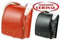 コードバン(馬革)最高級ランドセル(光沢抑え目タイプ)