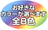 �S8�F