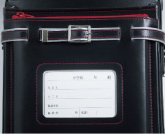 天使のはね®BASIC II