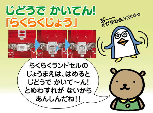 �炭�炭���傤