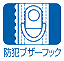 防犯ブザー