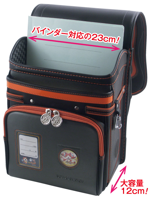 妖怪ウォッチ 32-23YW ブラック×オレンジ 32-23YW-OR