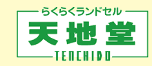 �炭�炭�����h�Z�� �V�n��