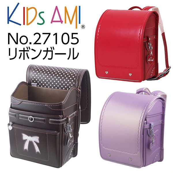 KIDs AMI] ＜キッズアミ＞リボンガール 27105